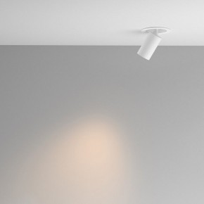 Встраиваемый светильник на штанге Maytoni FOCUS LED C071CL-7W3K-WB в Серове - serov.ok-mebel.com | фото 3