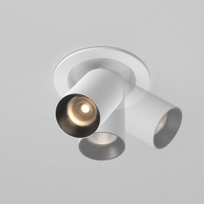 Встраиваемый светильник на штанге Maytoni FOCUS LED C071CL-7W3K-WB в Серове - serov.ok-mebel.com | фото 4