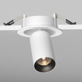 Встраиваемый светильник на штанге Maytoni FOCUS LED C071CL-7W3K-WB в Серове - serov.ok-mebel.com | фото 5