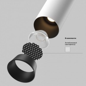 Встраиваемый светильник на штанге Maytoni FOCUS LED C071CL-7W3K-WB в Серове - serov.ok-mebel.com | фото 8