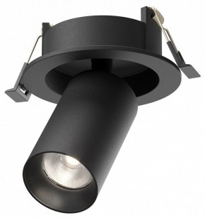 Встраиваемый светильник на штанге Maytoni FOCUS LED C071CL-7W4K-B в Серове - serov.ok-mebel.com | фото