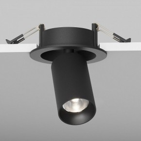 Встраиваемый светильник на штанге Maytoni FOCUS LED C071CL-7W4K-B в Серове - serov.ok-mebel.com | фото 5