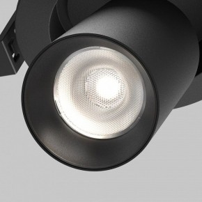 Встраиваемый светильник на штанге Maytoni FOCUS LED C071CL-7W4K-B в Серове - serov.ok-mebel.com | фото 8