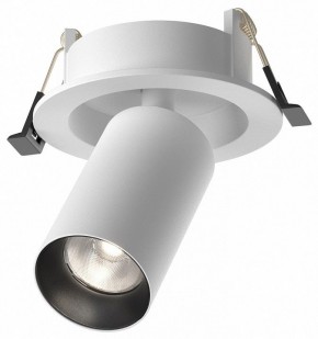 Встраиваемый светильник на штанге Maytoni FOCUS LED C071CL-7W4K-WB в Серове - serov.ok-mebel.com | фото 2