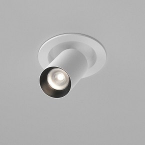 Встраиваемый светильник на штанге Maytoni FOCUS LED C071CL-7W4K-WB в Серове - serov.ok-mebel.com | фото 3