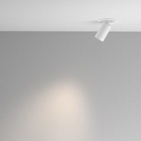 Встраиваемый светильник на штанге Maytoni FOCUS LED C071CL-7W4K-WB в Серове - serov.ok-mebel.com | фото 4