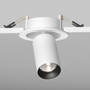 Встраиваемый светильник на штанге Maytoni FOCUS LED C071CL-7W4K-WB в Серове - serov.ok-mebel.com | фото 5