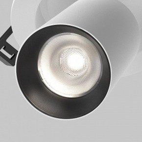 Встраиваемый светильник на штанге Maytoni FOCUS LED C071CL-7W4K-WB в Серове - serov.ok-mebel.com | фото 8