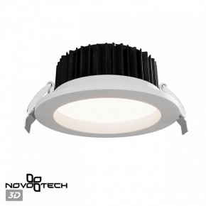 Встраиваемый светильник Novotech Drum 359414 в Серове - serov.ok-mebel.com | фото 3
