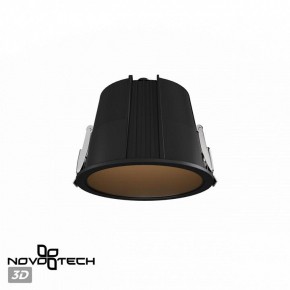Встраиваемый светильник Novotech Lang 359425 в Серове - serov.ok-mebel.com | фото 2