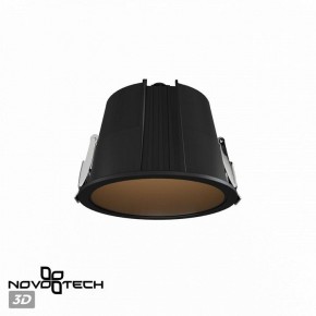 Встраиваемый светильник Novotech Lang 359427 в Серове - serov.ok-mebel.com | фото 3