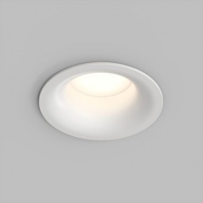 Встраиваемый влагозащищенный светильник KIBEK, IP65, 15 Вт, GU5.3, LED, белый, пластик в Серове - serov.ok-mebel.com | фото