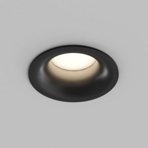 Встраиваемый влагозащищенный светильник KIBEK, IP65, 15 Вт, GU5.3, LED, белый, пластик в Серове - serov.ok-mebel.com | фото