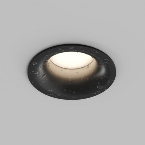 Встраиваемый влагозащищенный светильник KIBEK, IP65, 15 Вт, GU5.3, LED, белый, пластик в Серове - serov.ok-mebel.com | фото 3