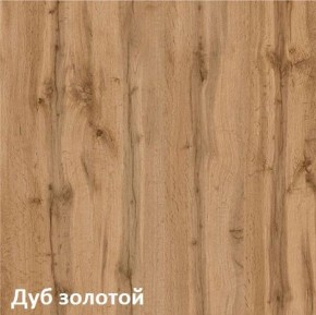 Вуди Шкаф для одежды 13.138 в Серове - serov.ok-mebel.com | фото 4