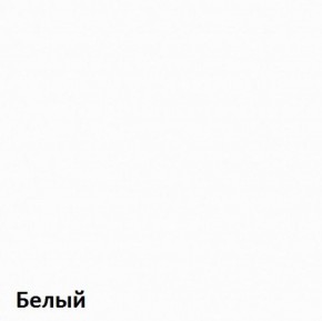 Вуди Стол письменный 12.42 в Серове - serov.ok-mebel.com | фото 4