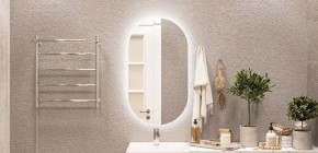 Зеркало Дакка 900х500 с подсветкой Sansa (GL7037Z) в Серове - serov.ok-mebel.com | фото 7