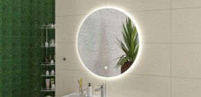 Зеркало София 700х700 с подсветкой Домино (GL7046Z) в Серове - serov.ok-mebel.com | фото 5